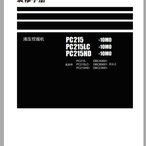 Komatsu PC215-10M0 PC215LC-10M0 PC215HD-10M0 Shop Manual YCBM201400 ZH