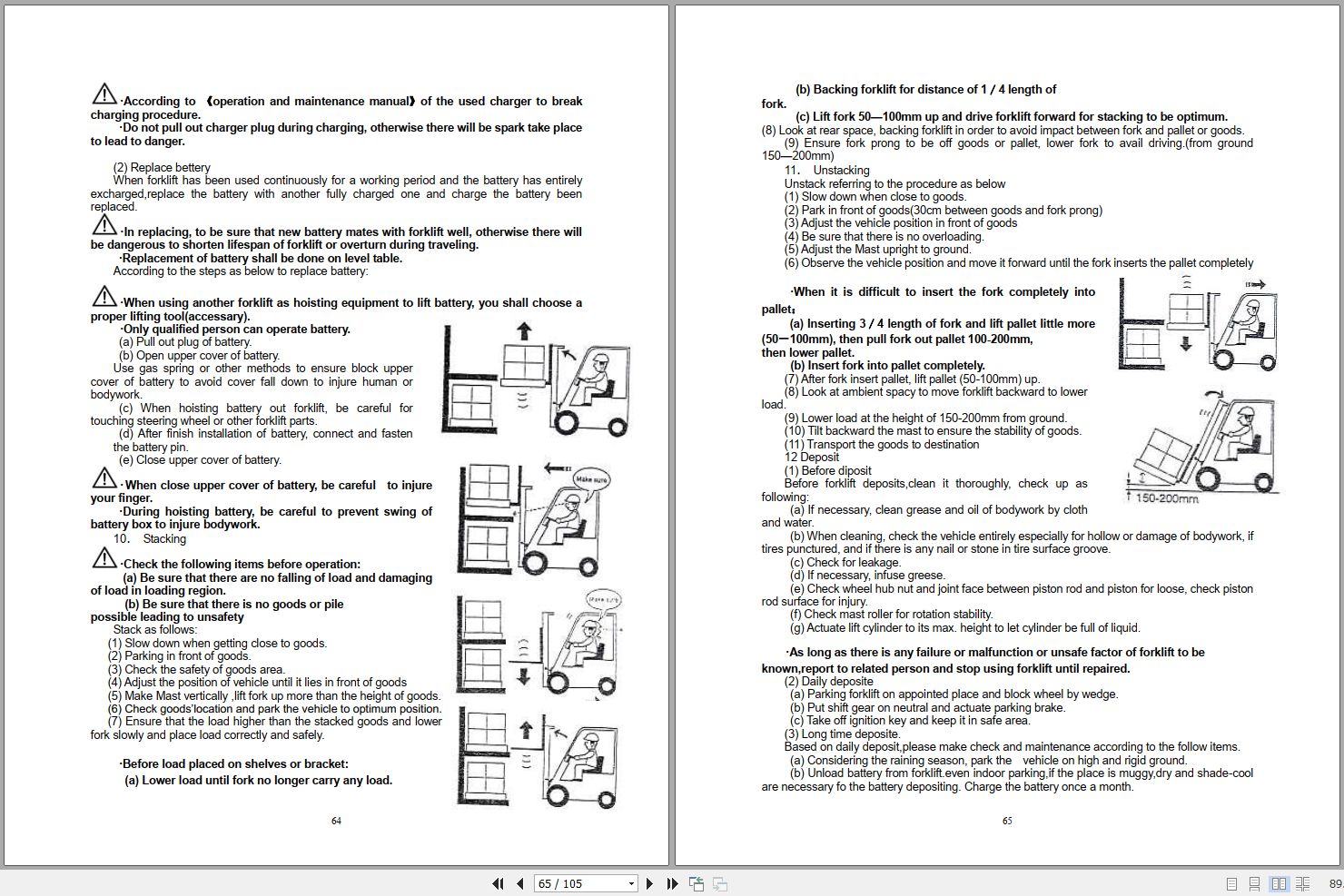 Noblelift 231 MB PDF Operators Manual_1