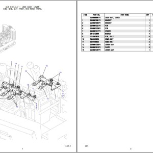 Kobelco CKE2500G Parts Catalog S3JD04001ZO02