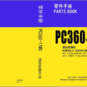 Komatsu PC360-11M0 Parts Book PBCH360B00-00 ZH