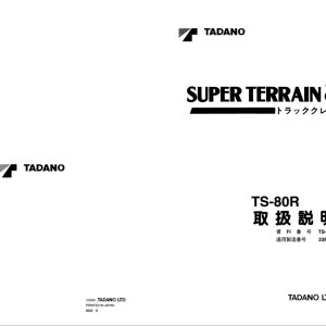 Tadano TS-80R-1 Operation Manual TS-80R-1_O-01 JP