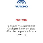 Yutong ZK6122H9 Parts Catalog FR ZH