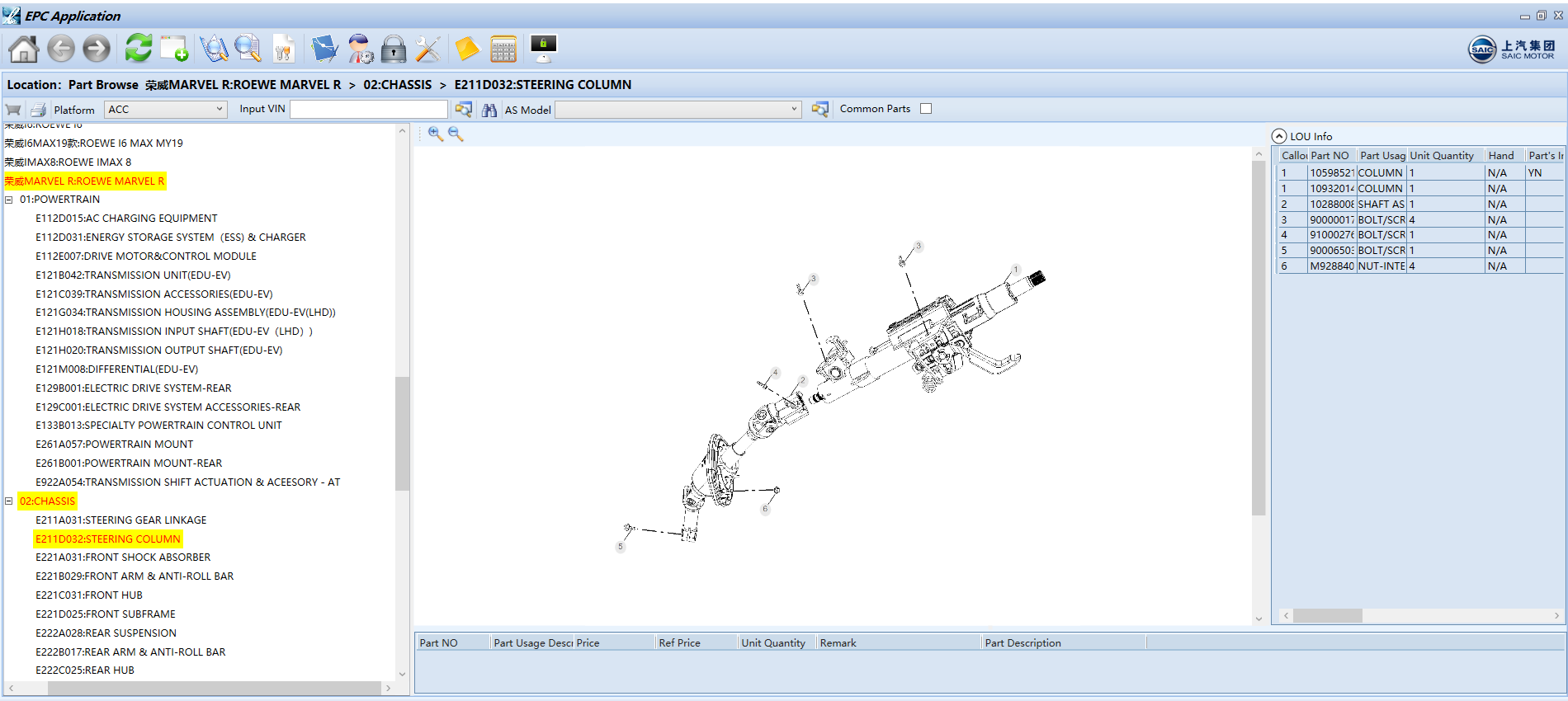 SAIC Roewe MG 09.2025 Electronic Parts Catalog_3