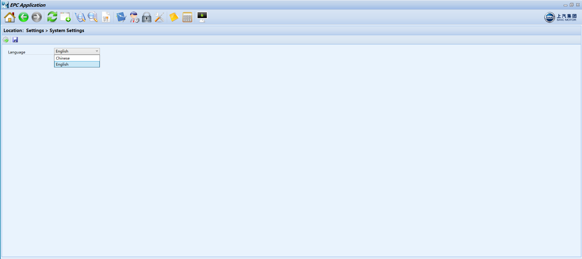 SAIC Roewe MG 11.2025 Electronic Parts Catalog_3