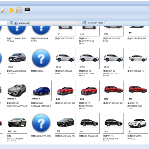 SAIC Roewe MG EPC 07.2024 Electronic Parts Catalog