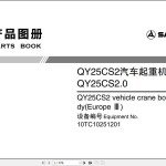 Sany QY25CS2 Parts Book 10TC10251201_ZH