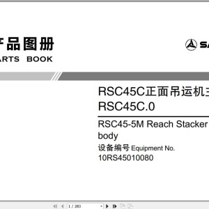 Sany RSC45-5M Parts Book 10RS45010080