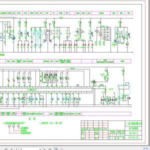 Sany SPR260 Electrical and Hydraulic Schematic