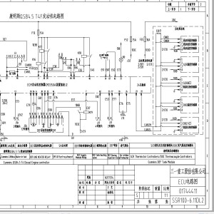 Sany SSR100-6.11DL2 Electrical Schematic 017441