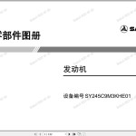 Sany SY245C - Mitsubishi D06FRC-TAA 147kW Engine Parts Manual SY245C9M3KHE01