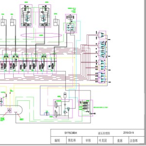 Sany SY75C9I3H Electrical and Hydraulic Schematic Diagram