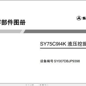 Sany SY75C9I4K Parts Book SY007DBJP9398