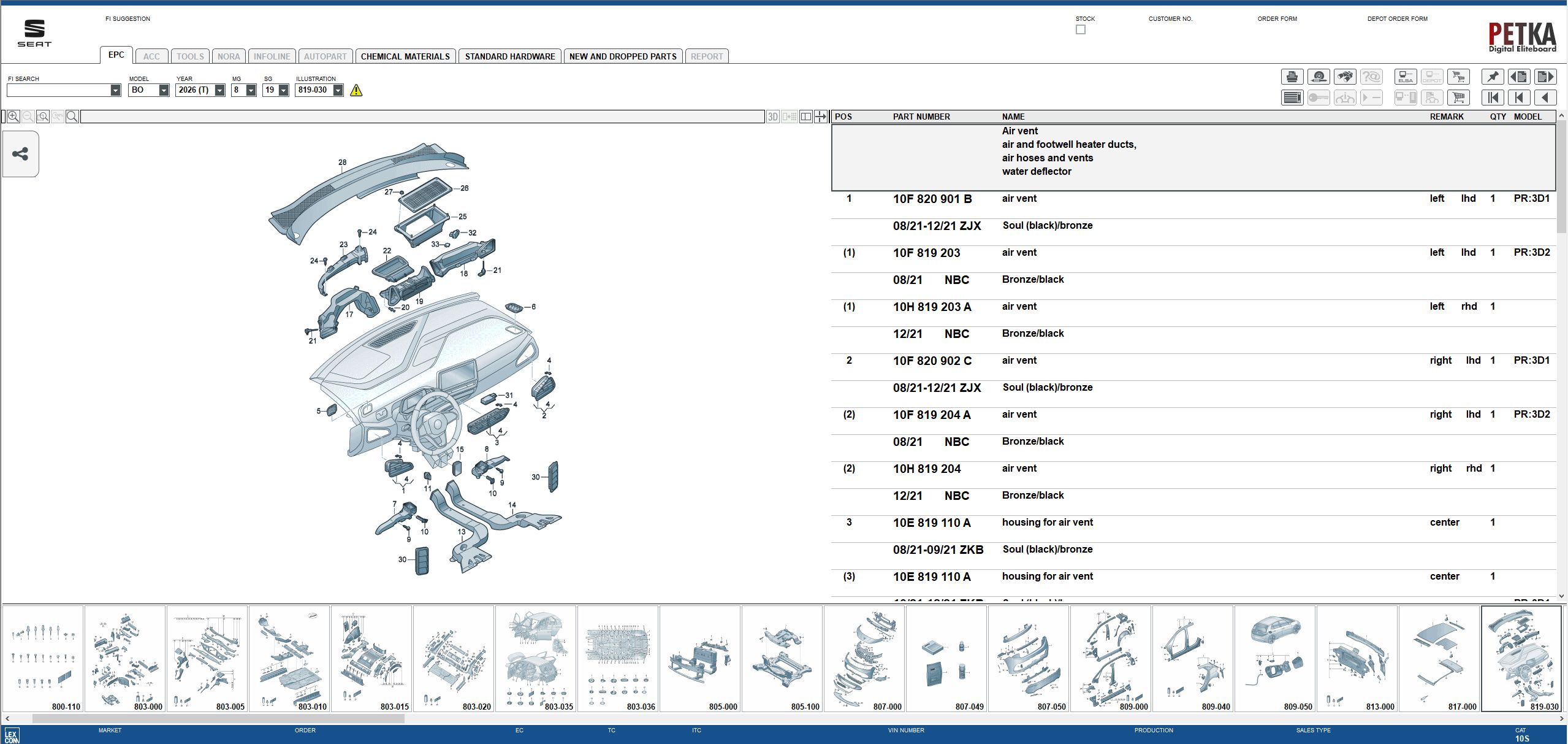 Seat EPC 8.3 08.2025 1142 Electronic Parts Catalog VMware_4