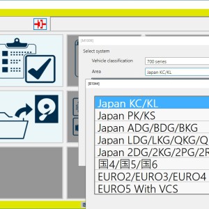 Hino Diagnostic Explorer 3 DXIII Ver.1.24.4 06.2024