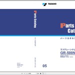 Tadano GR-500N-1 Circuit Diagrams, Parts Catalog, Operation & Mainteance Manual