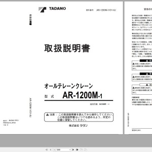 Tadano AR-1200M-1 Operation Manual AR-1200M-1_O1-6J