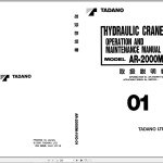 Tadano AR-2000M-1 Operation Manual AR-2000M-11_O-01