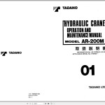 Tadano AR-200M-2 Operation Manual AR-200M(C)-2_O-01