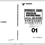 Tadano AR-200M-2 Operation Manual AR-200M(C)-21_O-01C
