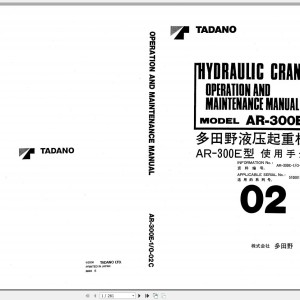 Tadano AR-300E-1 Operation Manual AR-300E-1_O-02C
