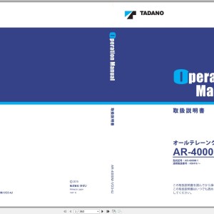 Tadano AR-4000M-1 Operation Manual AR-4000M-1_O3-4J