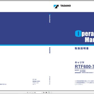 Tadano AR-5500M-1 AR-4000M-1 Operation Manual RTF600-7_O1-3J