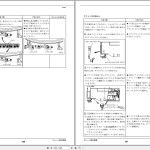 Tadano AR-5500M-1 Operation Manual AR-5500M-1_O3-3J