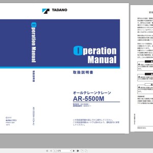 Tadano AR-5500M-1 Operation Manual AR-5500M-1_O4-4J