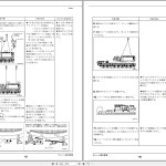 Tadano AR-5500M-1 Operation Manual AR-5500M-1_O5-4J