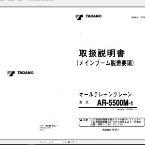 Tadano AR-5500M-1 Operation Manual O536-02-1J O589-05-1J