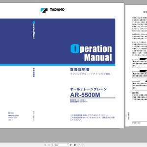 Tadano AR-5500M-1 Operation Manual O537-09-2J