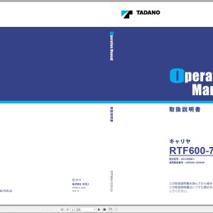 Tadano AR-5500M-1 Operation Manual RTF600-7_O5-2J