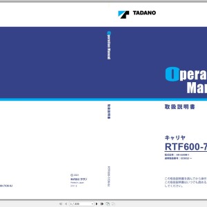Tadano AR-5500M-1 Operation Manual RTF600-7_O6-9J