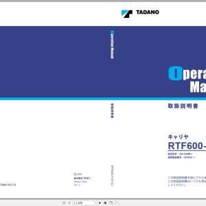 Tadano AR-5500M-1 Operation Manual RTF600-7_O7-3J