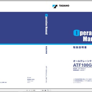 Tadano ATF-100G4(J)-2 Operation & Maintenance Manual