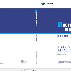 Tadano ATF-100G4(J)-2 Operation Manual