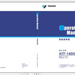 Tadano ATF-140N-5.1 Operation & Maintenance Manual ATF-140N-5.1(C)_OM2-21J