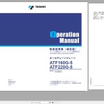 Tadano ATF-160G5(J)-1 ATF-220G5(J)-1 Operation Manual ATF-OMS37-2J