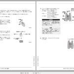 Tadano ATF-160G5(J)-1 Operation & Maintenance Manual 2019