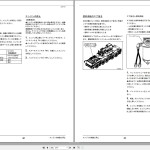 Tadano ATF-160G5(J)-1 Operation Manual ATF160G-5_O1-7J