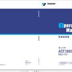 Tadano ATF-160G5(J)-1 Operation Manual ATF160G-5_O1-7J