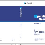 Tadano ATF-200N-5.1 Operation & Maintenance Manual ATF-220N-5.1(C)_OM1-15J