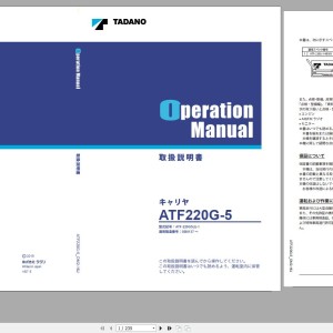 Tadano ATF-220G5(J)-1 Operation Manual ATF220G-5_OM2-16J