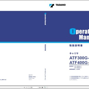Tadano ATF-300G6(J)-1 ATF-400G6(J)-1 Operation & Maintenance Manual ATF400G-6_OM1-44J
