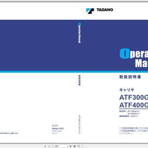 Tadano ATF-300G6(J)-1 ATF-400G6(J)-1 Operation Manual ATF400G-6_OM1-51J