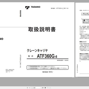 Tadano ATF-360G-6 Operation Manual ATF-60G-6_OM1-14J