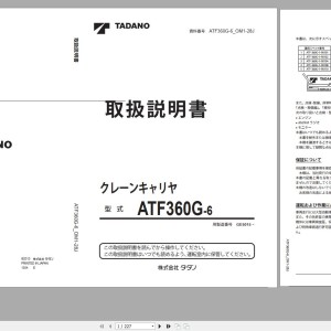 Tadano ATF-360G-6 Operation Manual ATF360G-6_OM1-28J