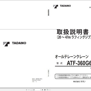 Tadano ATF-360G6-1 Operation & Maintenance Manual OM537-1-4J