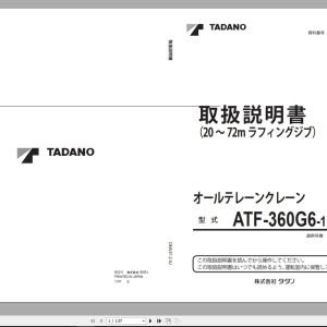 Tadano ATF-360G6-1 Operation & Maintenance Manual OM537-2-5J OM537-3-3J