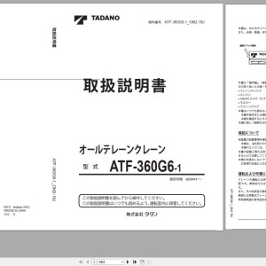Tadano ATF-360G6-1 Operation Manual OM2-18J & OM3-17J